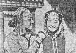 Mongol women, circa 1920