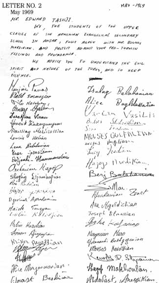 1969 petition to Edward Tashji