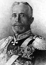 Grand Duke Nicholas Romanov