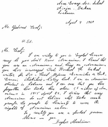 1969 letter to Edward Tashji