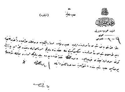 Ottoman telegram appointing Armenians